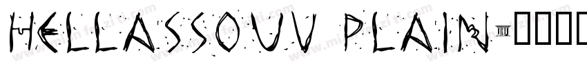 HellasSouv Plain字体转换
